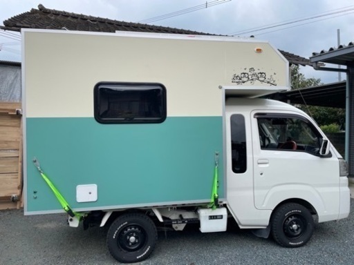 軽トラ　ハイゼット　キャンピング荷台載せ