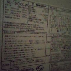 【11/23~11/30 まで引き渡し可】シャープ　電子レンジ　RE-180KSの画像