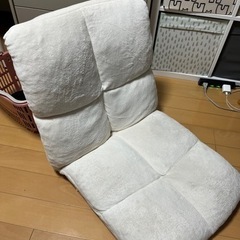 座椅子