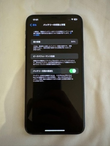 携帯電話/スマホ iPhone11promax 64G