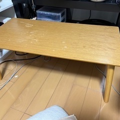 ローテーブル