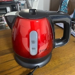 T-fal