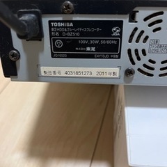 TOSHIBA レコーダー BluRay対応の画像