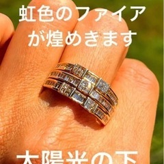 GSTV  ミステリーセッティング　天然ブラウンダイヤモンド　K18リングの画像
