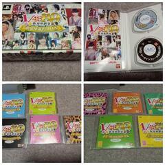 豪華版 Akb48 pspゲーム cdセット 交換希望