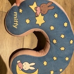 ミッフィーの枕