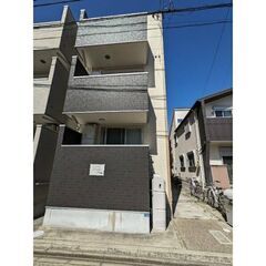 栄生駅９分！1DK！初期費用１２万円！セブンシーズン栄生102⭐...