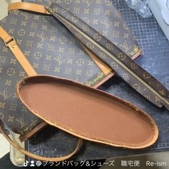 ブランドバッグの修理教室　ヨーロッパ直輸入の技術習得の画像