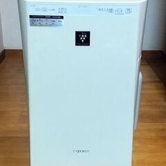 SHARP シャープ 加湿空気清浄機 プラズマクラスター7000...