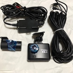 奈良のご自宅などでお待ち下さい^^  ユピテル Yupiteru」DRY-TW7500  程度極上品  取り付け工賃込み ￥20,000の画像