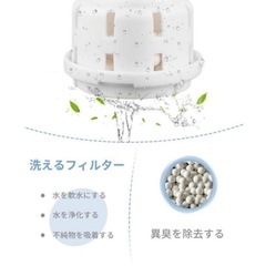 【受渡予定者決定】 ②加湿器 超音波式 4L大容量 YISSVIC APJ-D629-S ホワイトの画像
