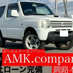 秋のスーパーＳＡＬＥ開催中！！ご来店お待ちしております！！！大好...