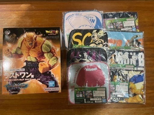 ドラゴンボール一番くじ ラストワン