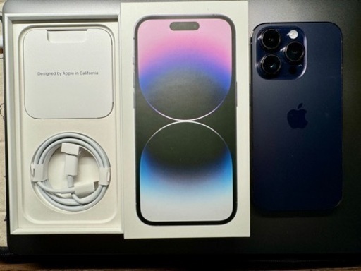 iPhone 14 Pro  256GB SIMフリー+ガラスフィルム