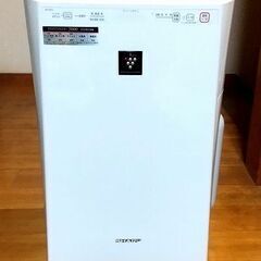 [受渡予定者決定] SHARP シャープ 加湿空気清浄機 プラズ...