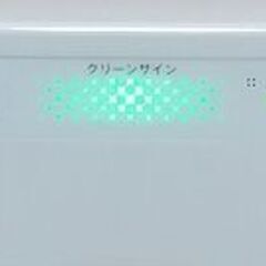 [受渡予定者決定] SHARP シャープ 加湿空気清浄機 プラズマクラスター7000 KC-30T2の画像