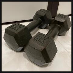 ダンベル６Kg×2個セット