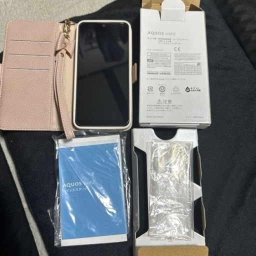 ワイモバイル AQUOS wish2 （アイボリー）