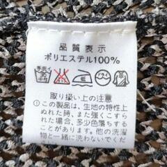 五分袖　ニット　セーターの画像