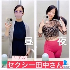 日吉・武蔵小杉でベリーダンス♪【横浜】この道23年のベテラン講師のレッスン♪の画像