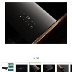 SMART TABLE（スマートテーブル） LOOZER（ルーザー） BLACK STB135 [幅46cm /2ドア /引き出しタイプ /135L の画像