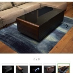 SMART TABLE（スマートテーブル） LOOZER（ルーザー） BLACK STB135 [幅46cm /2ドア /引き出しタイプ /135L の画像