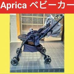 アプリカ ベビーカー 即日お取引可