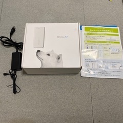 ソフトバンク　Air 