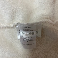 レディース　アウタージャケッ白M 秋冬の画像