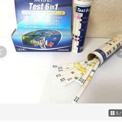 テトラ テトラ テスト6in1試験紙 観賞魚用品の画像