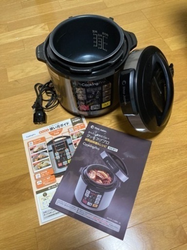 【取引済】【Cooking Pro｜電気圧力鍋】クッキングプロ《動作確認済み》