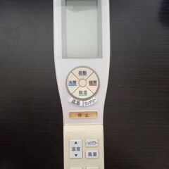 FUJITSU nocria リモコン AR-FCA2J