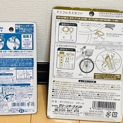 傘ホルダーの画像