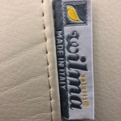 リクライニングチェアー　イタリア製