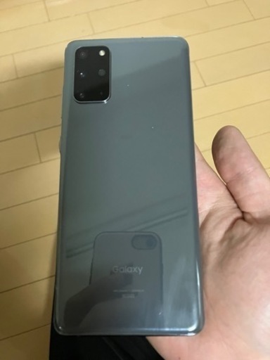 Galaxy s20+ auグレー　