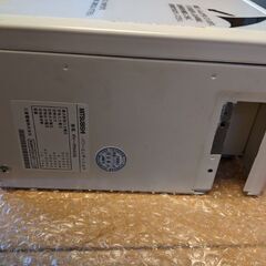 三菱太陽光パワコン　PN-40Gの画像