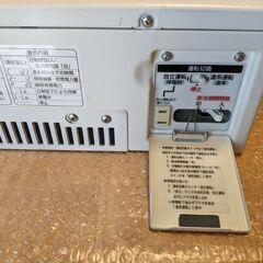 三菱太陽光パワコン　PN-40Gの画像