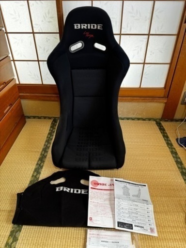 ブリッド　フルバケットシート