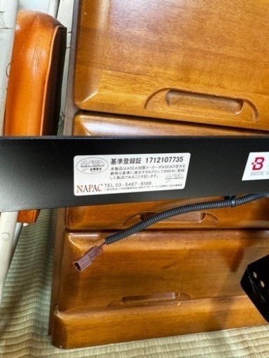 GD3フィット　シートレール