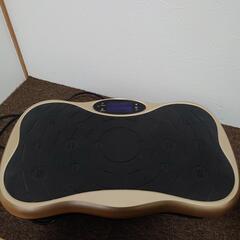 【お話し中】3dブルブル振動マシン

