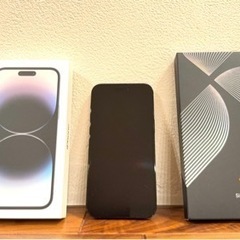 iPhone 14 Pro Max スペースブラック 128 G...