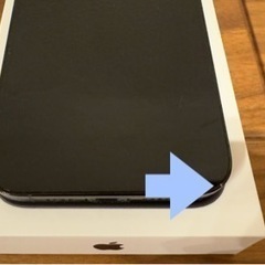 iPhone 14 Pro Max スペースブラック 128 GB SIMフリーの画像