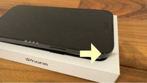 iPhone 14 Pro Max スペースブラック 128 GB SIMフリー
