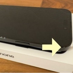 iPhone 14 Pro Max スペースブラック 128 GB SIMフリーの画像