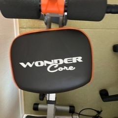 トレーニングマシーンの画像