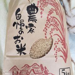 🌾玄米5Kg『とちぎの星』R5新米🌾⑪