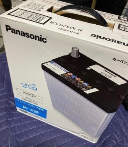 ① 軽自動車用Panasonicバッテリー アイドリングストップ車用N-M42R