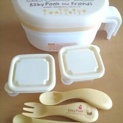 ベビープー　離乳食調理セット