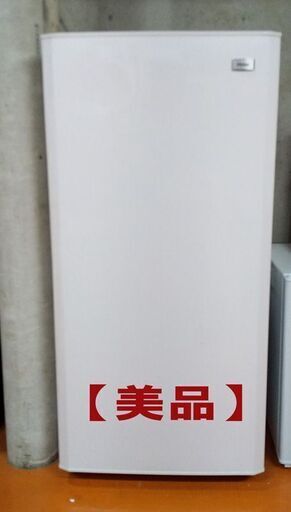 【美品】ハイアール　冷凍庫　100L　前開き扉