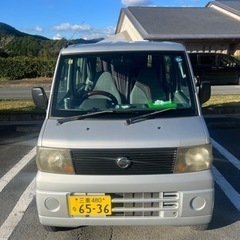 クリッパーバン　車検6/3 乗って帰れます